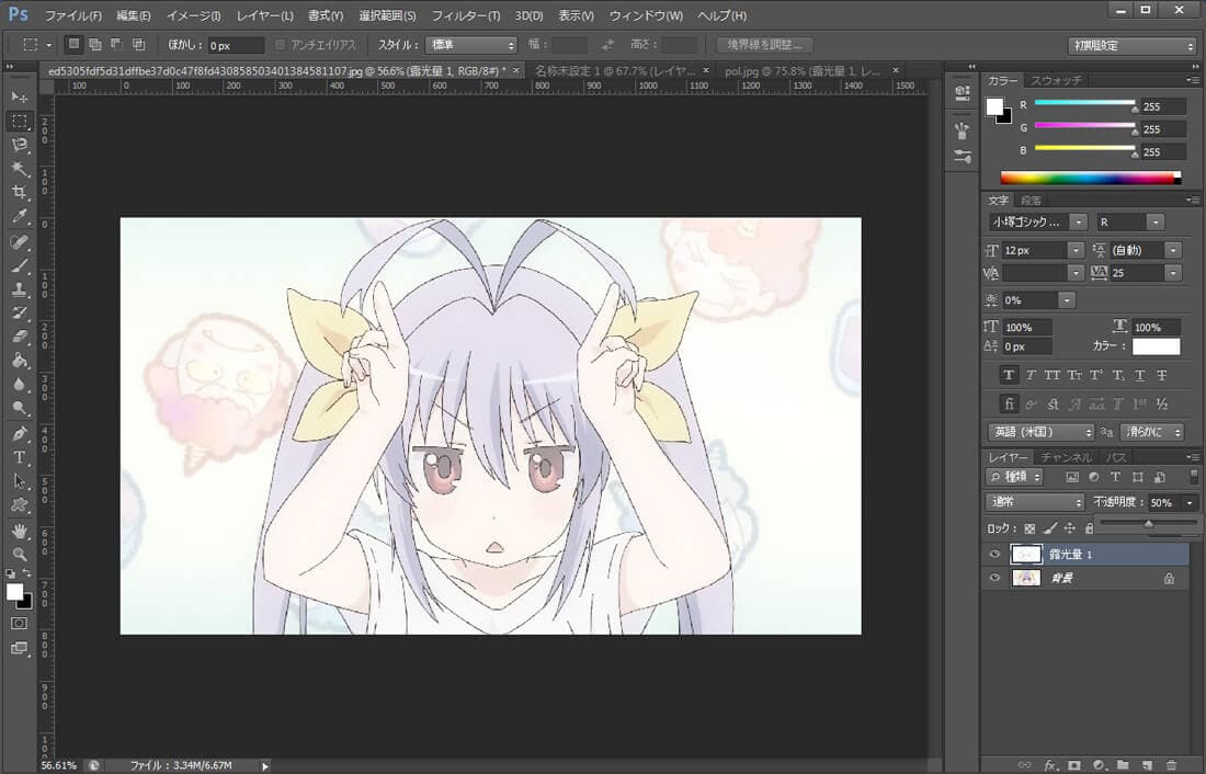 step6